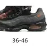 Nike Air Max TN Black Orange