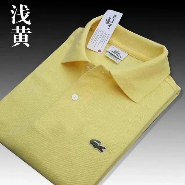 Lacoste Polo Shirt Classic Piqué