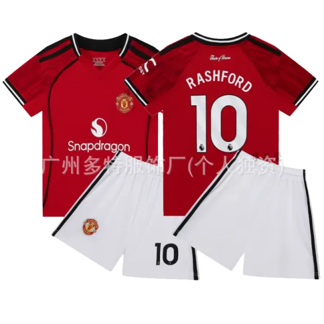 26曼L主场10号