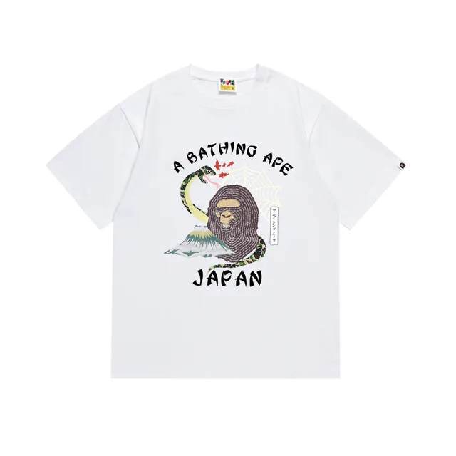 BAPE Graphic Tee Japan Ape Snake