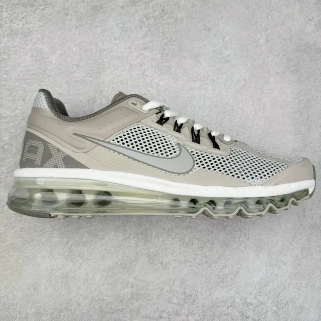 Nike Air Max + Particle Beige