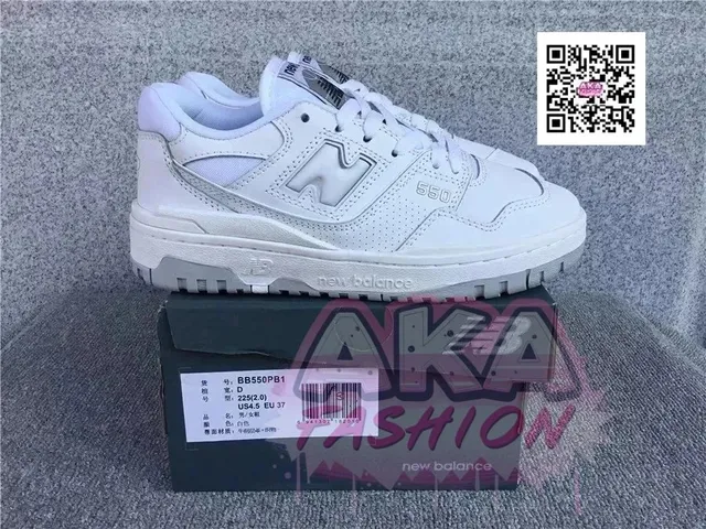 New Balance 550
