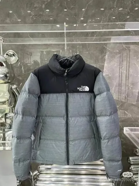 The North Face Nuptse Jacket Two-Tone