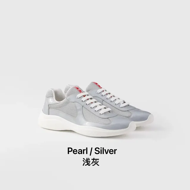Prada Linea Rossa Trainer Pearl / Silver