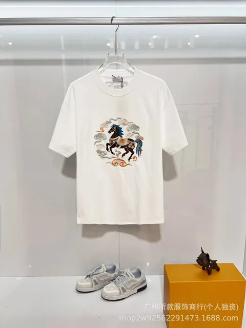 Dior Embroidered Horse T-Shirt Cloud Motif