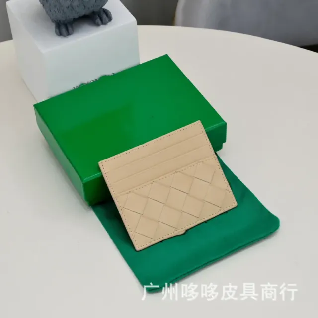 Bottega Veneta Cassette Cardholder Intrecciato