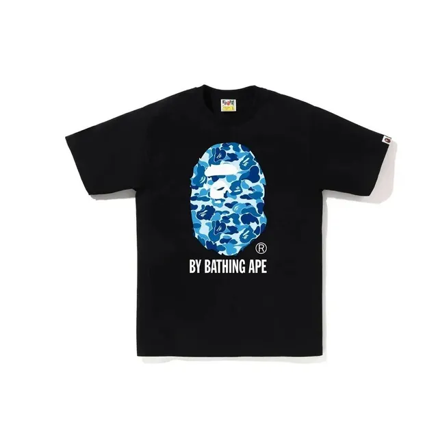StarBuy Finds
