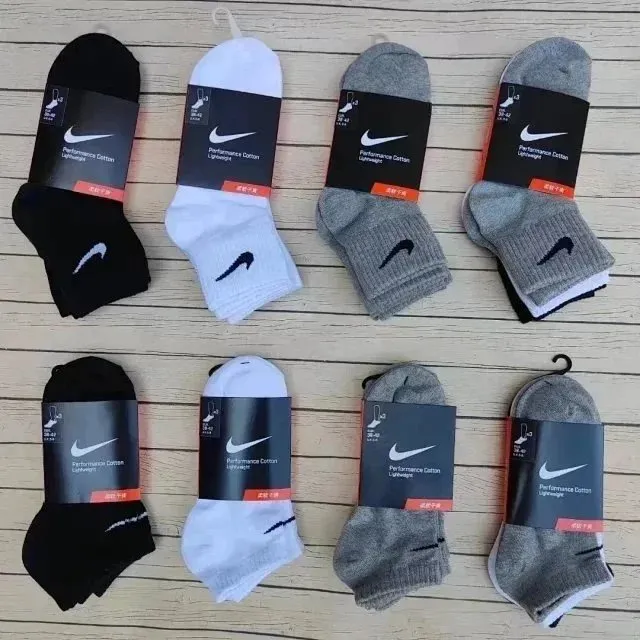 Nike Performance Cotton Lightweight Socks Pack of 2
