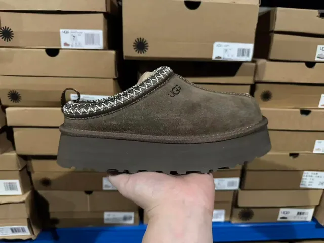 UGG Platform Slide Suede with Braided Trim