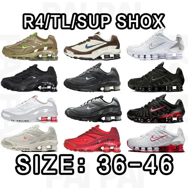 Nike Air Max TN Supreme Collaboration