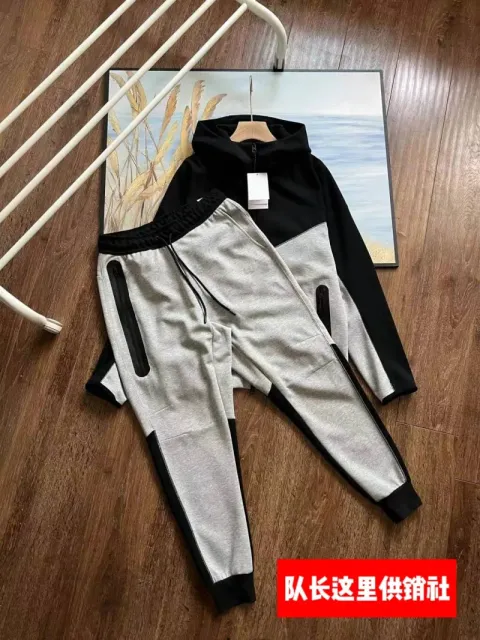 Nike Tech Fleece Hoodie and Joggers Set Heather Grey/Black