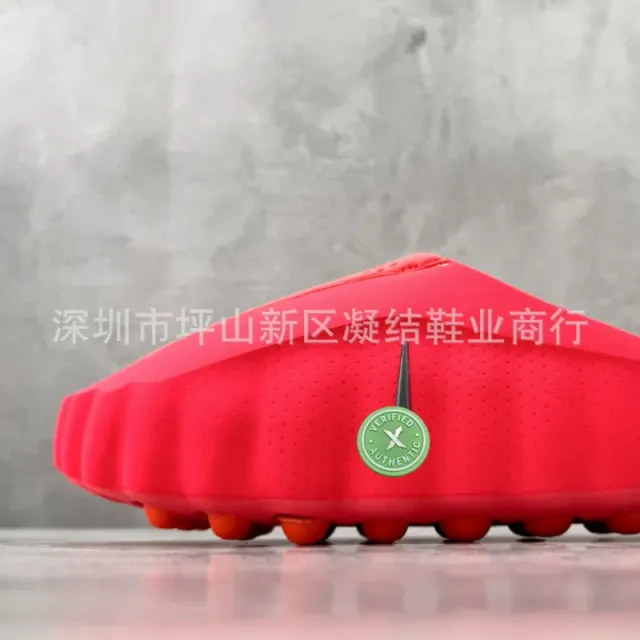 Yeezy Foam Runner Crimson