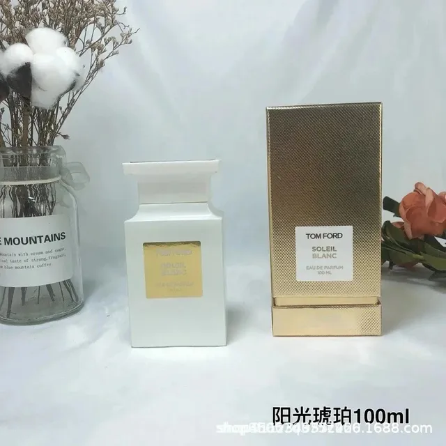 阳光琥珀100ml