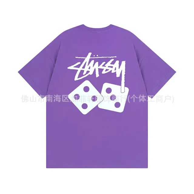 Stüssy T-Shirt Dice Logo