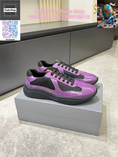 Prada Linea Rossa Vulcanized Rubber Sole