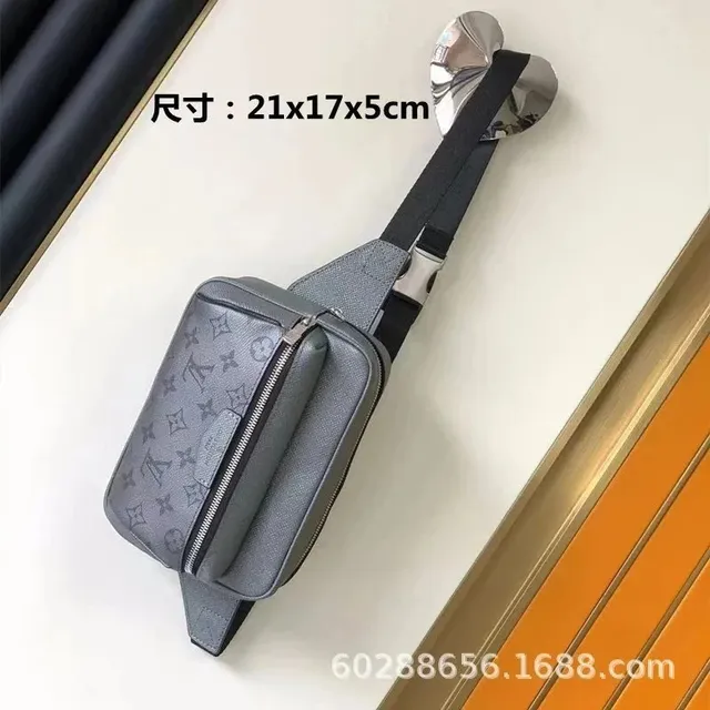 Louis Vuitton Belt Bag