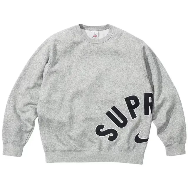Hypebeast