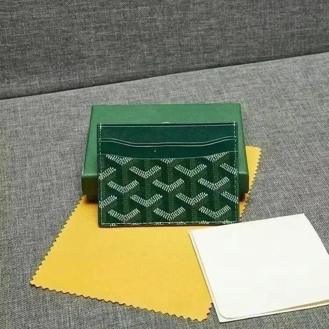 绿色
