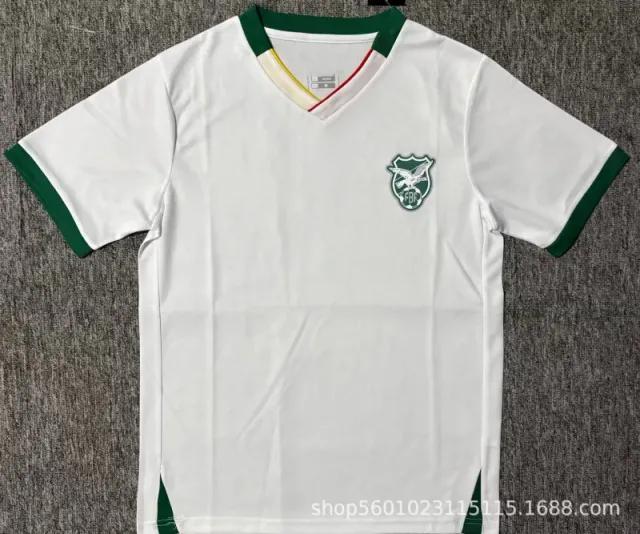 2026 bolivia away kit