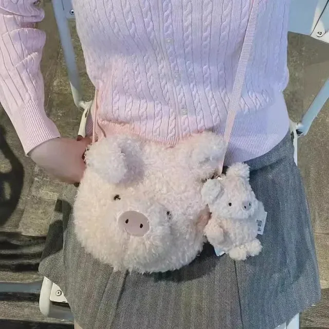 卷毛猪斜挎包19cm
