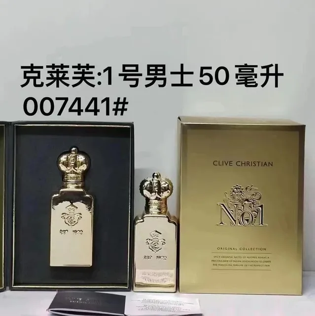 No.1 Original Collection