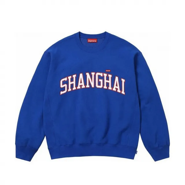 E572Supreme24SShopCrewneck opens in Shanghai, Baolan