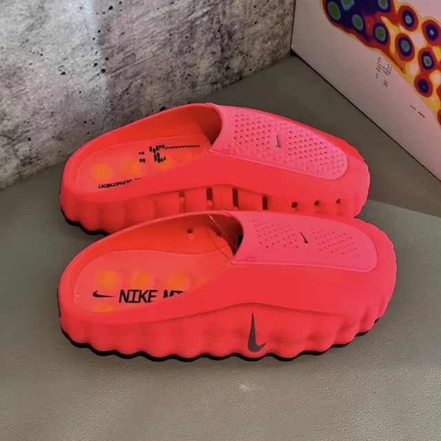 Nike Mayfly Vibrant Red