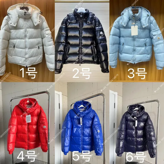 Moncler Down Jacket Quilted Hooded Puffer