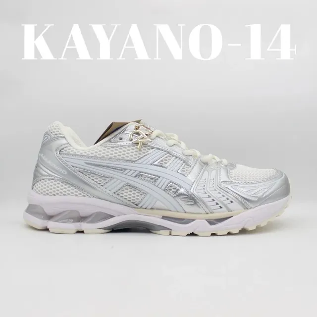Asics Gel-Kayano 14 Metallic Silver