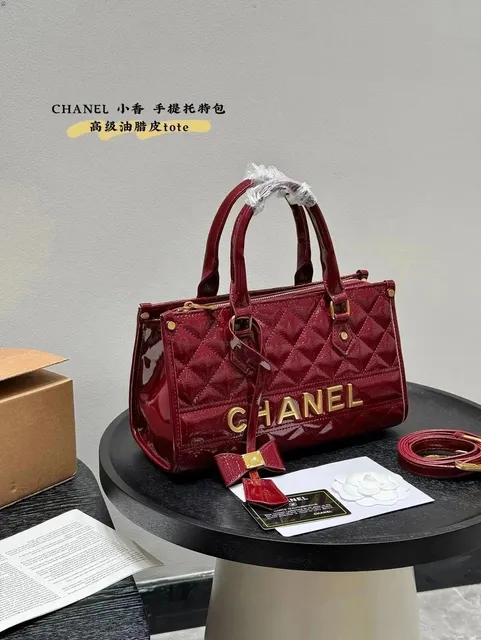 Chanel 19 Quilted Patent Leather