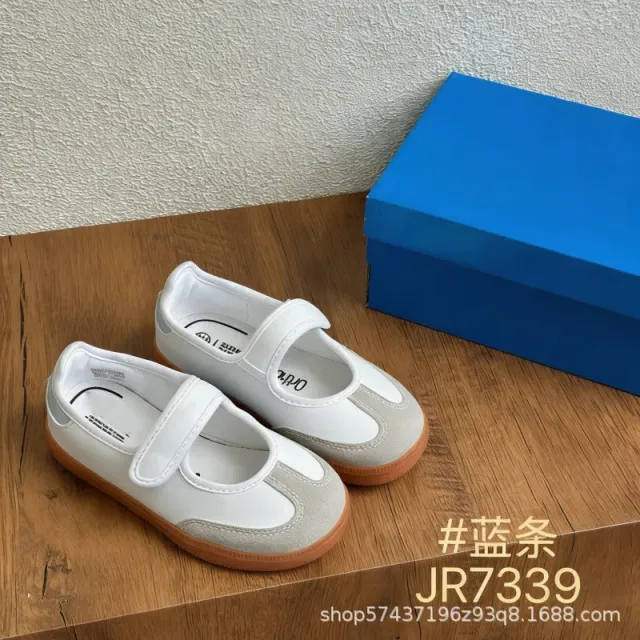 Adidas Mary Jane Sneaker White Grey Gum