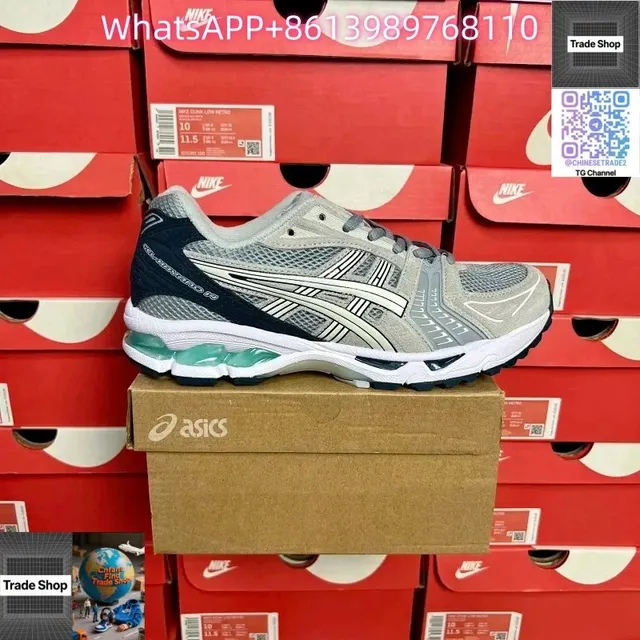 Asics Gel-Kayano 14 Retro Running
