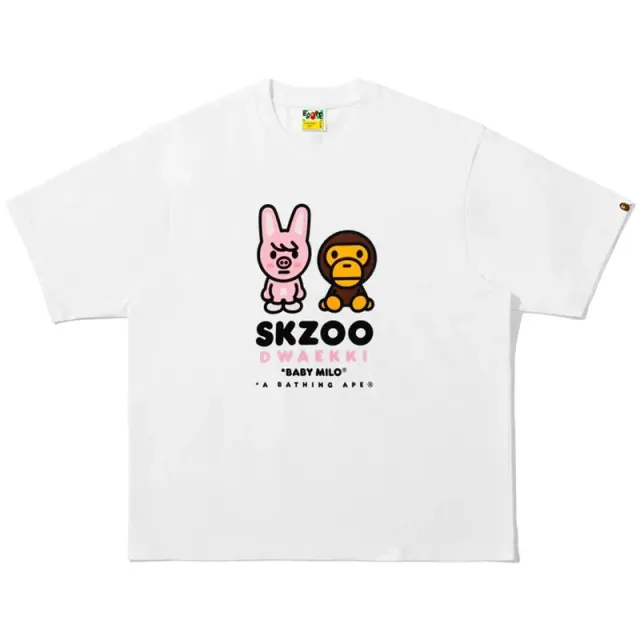 967白色