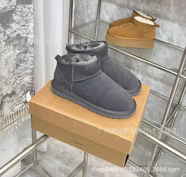 mini灰色平底