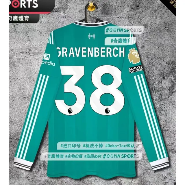 2526 Liwu P two guest long sleeved Premier League print No. 38