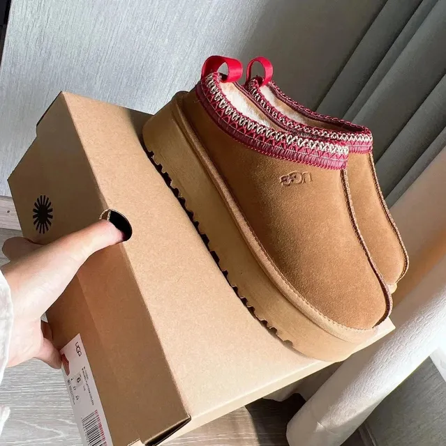 UGG Platform Fluff
