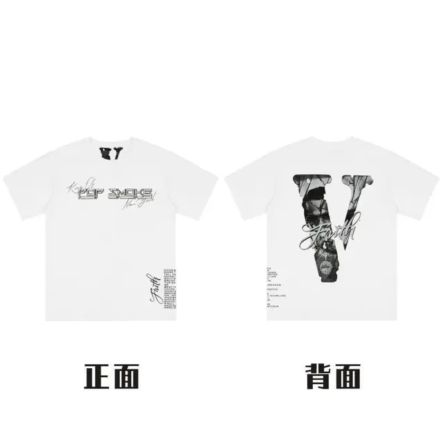 Vlone × Pop Smoke t shirts