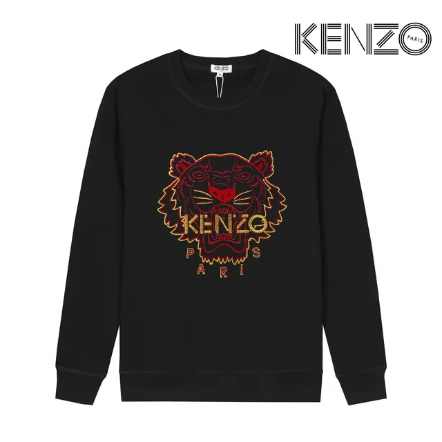 Kenzo Tiger Sweatshirt Embroidered Logo