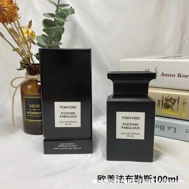 我的小店