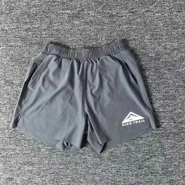 Nike Trail Shorts Grey