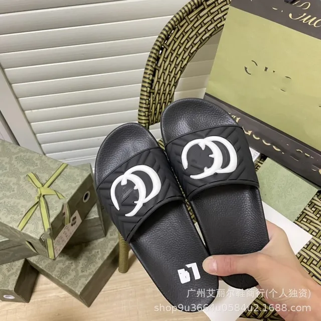 Gucci Double G Slide Quilted Logo