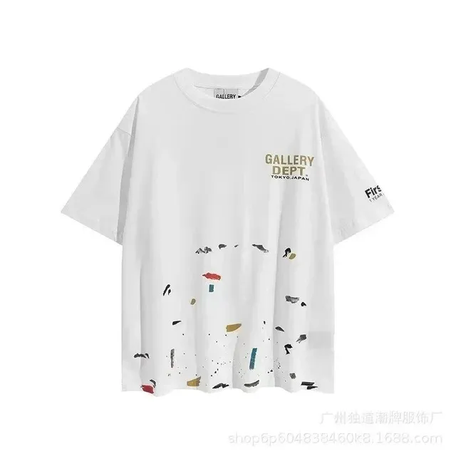 夕阳的刻痕2