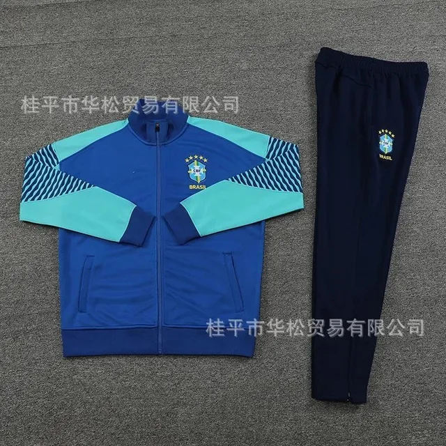 Nike Brazil Training Set