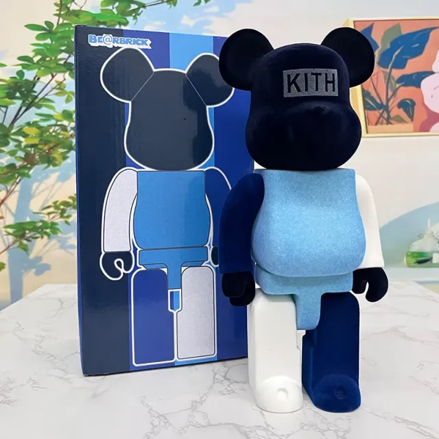Blue Kith