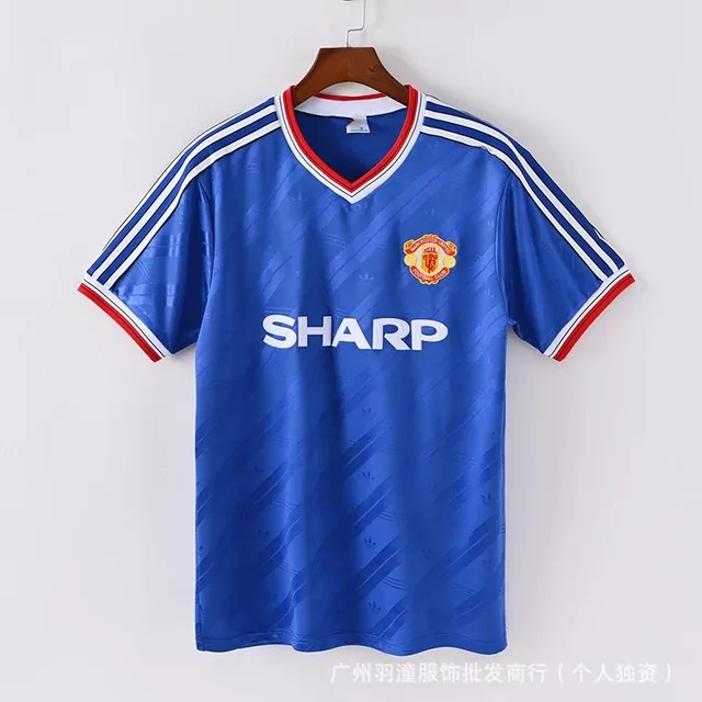 Adidas Manchester United Away Jersey 1985-86 Sharp Sponsor