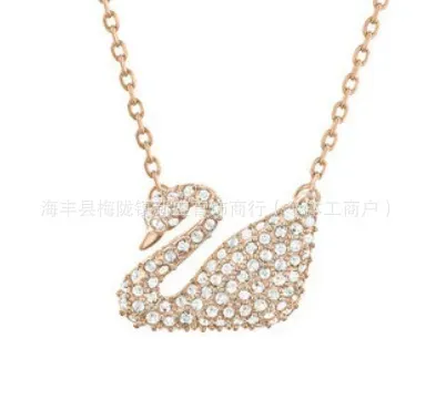 Swarovski Swan Pendant Crystal Pave