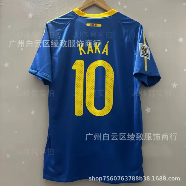 2010客场定制10号球星+臂章
