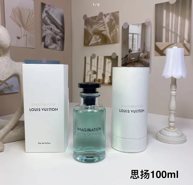 思扬香水100ml