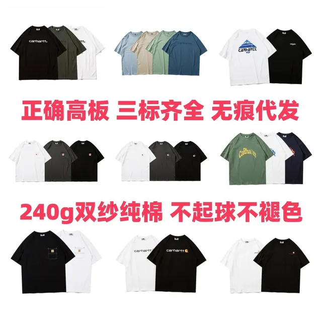 1068绿色