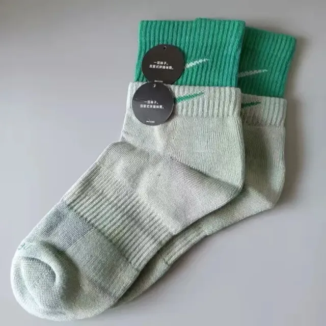 Smoky gray green mid-calf